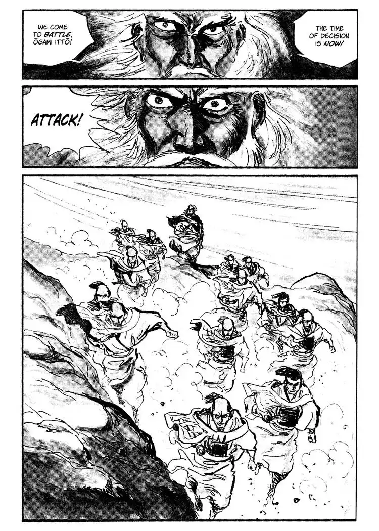 Lone Wolf and Cub Chapter 51 7